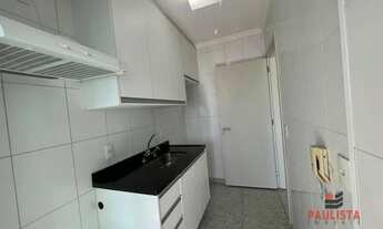 Imagem 4: 1 dormitório para alugar, 40 m² por R$ 3.185/mês - Vila da Saúde - São Paulo/SP