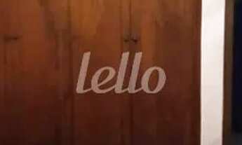 Imagem 6: São Paulo - Casa Padrão - Cambuci