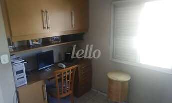 Imagem 3: São Paulo - Apartamento Padrão - Mooca