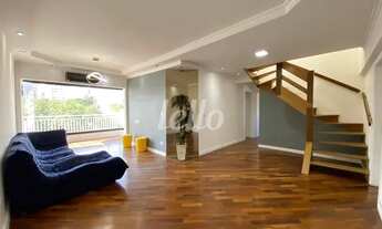 Imagem: São Bernardo do Campo - Apartamento Padrão