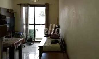 Imagem: São Paulo - Apartamento Padrão - Mooca