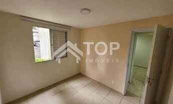 Imagem 4: APARTAMENTO COM 2 DORMITÓRIOS EM CONDOMÍNIO