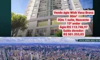 Imagem: Wish Vaca Brava