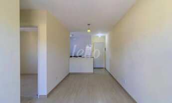 Imagem 4: São Paulo - Apartamento Padrão - Penha