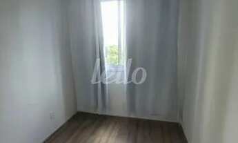 Imagem: São Paulo - Apartamento Padrão - Brás