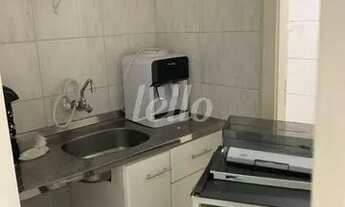 Imagem 4: São Paulo - Conjunto Comercial/Sala - Tatuapé