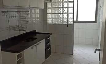 Imagem 2: Apartamento para locação