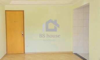 Imagem 5: Apartamento com 57m², 2 dormitórios, 2 banheiros, 1 vaga, lazer