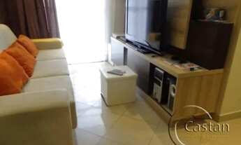 Imagem 5: Apartamento em Vila Alpina