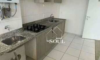 Imagem: Apartamento com 2 dormitórios para alugar