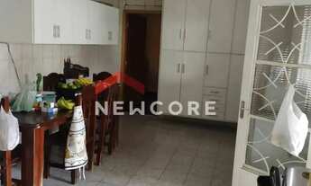 Imagem 7: Casa em Alameda Archimedes - Parque Santa Edwiges - Bauru/SP