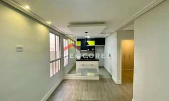 Imagem 3: Apartamento em Avenida Doutor Hércules Galletti - Jardim Califórnia - Marília/SP