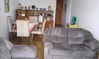 Imagem 2: São Paulo - Apartamento Padrão - Mooca