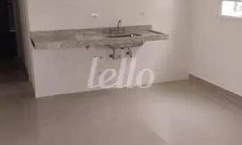 Imagem 2: Santo André - Apartamento Padrão - Parque Das Nações