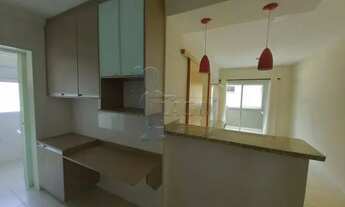 Imagem 7: Apartamento Padrão em Ribeirão Preto