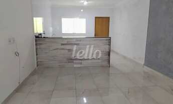 Imagem 4: São Paulo - Casa Padrão - Vila Clementino