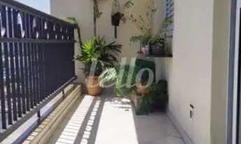 Imagem 6: São Paulo - Apartamento Padrão - Ipiranga