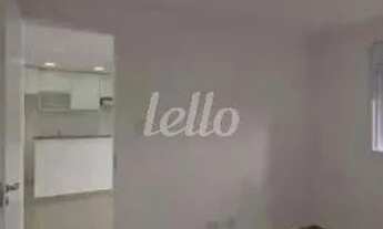 Imagem 5: São Paulo - Apartamento Padrão - Tatuapé