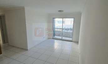 Imagem 3: Condomínio Bossa Nova