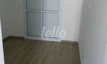 Imagem 3: Santo André - Apartamento Padrão - Parque Das Nações