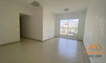 Imagem 2: Apartamento com 3 dormitórios 1 suite para locação no Jardim Aquarius - Oportunidade