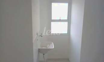 Imagem 5: São Bernardo do Campo - Apartamento Padrão - Pauliceia