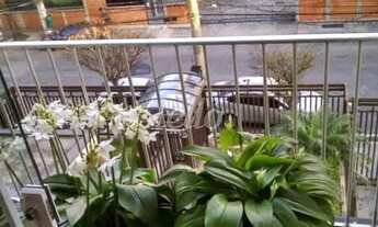 Imagem 6: São Paulo - Apartamento Padrão - Tatuapé