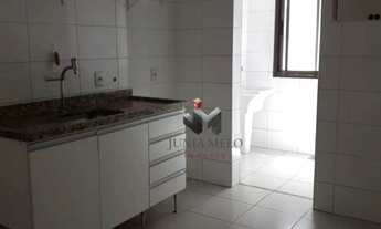 Imagem 4: Apartamento com 2 dormitórios para alugar, 60 m² por R$ 2.439,00/mês - Nova Aliança - Ribe