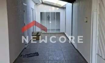 Imagem 6: Casa em Rua Eurico Ayres Prado - Jardim Petrópolis - Bauru/SP