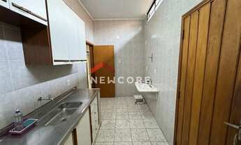 Imagem 6: Casa em Rua Pedro Álvares Cabral - Jardim Ártico - Araraquara/SP