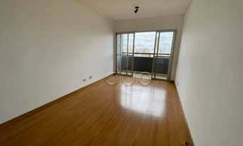 Imagem: Apartamento com 1 dormitório para alugar