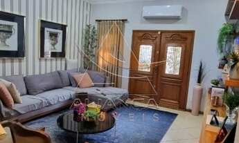 Imagem 2: Casa - Ribeirão Preto - Planalto Verde