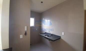 Imagem 7: Apartamento - Ribeirão Preto - Jardim Botânico