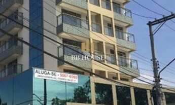 Imagem 7: Sala, Rudge Ramos, São Bernardo do Campo, Cod: 831