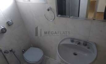 Imagem 6: APARTAMENTO PARA LOCAÇÃO PARAISO