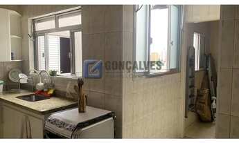 Imagem 5: SAO CAETANO DO SUL - Residential / Apartment - CENTRO