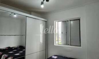 Imagem 3: São Paulo - Apartamento Padrão - Mandaqui