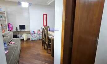 Imagem 6: Lado da USP -Portão 2 - Execelente Apto com 115mts com 4 dorms sendo 1 suíte, varanda gour