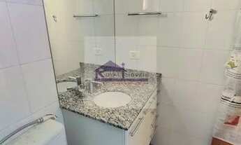 Imagem 6: Apartamento em Vila Mariana - São Paulo