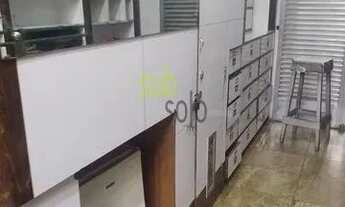 Imagem 6: LOJA RIO DE JANEIRO TIJUCA