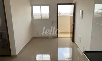 Imagem 2: São Paulo - Apartamento Padrão - Vila Matilde