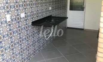 Imagem 3: Santo André - Apartamento Padrão - Vila Curuca