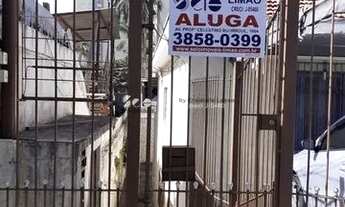 Imagem: Casa 01 quarto para Locação Vila Siqueira