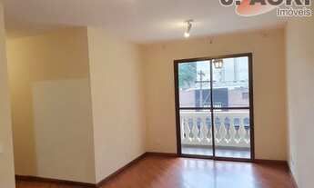 Imagem: Apto 2 dorm. (1 suíte com closet) perto