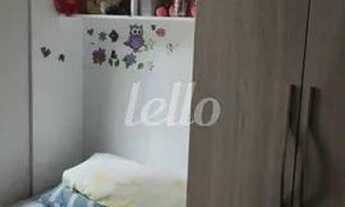 Imagem 3: São Paulo - Apartamento Padrão - Sacomã