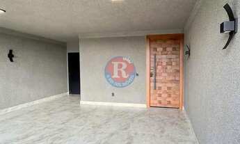 Imagem 4: Casa de Condomínio com 3 quartos, CONDOMINIO QUINTA DO LAGO I, São José do Rio Preto - R