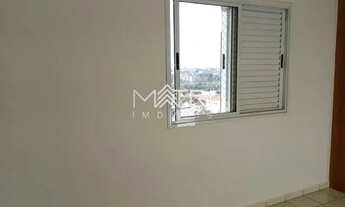 Imagem 6: Apartamento à venda no Centro de Araraquara - 98 m², 2 dormitórios e 1 vaga