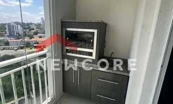 Imagem 4: Apartamento em Rua do Retiro - Vila das Hortências - Jundiaí/SP