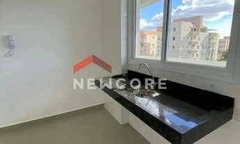 Imagem 5: Apartamento em Rua Manoel Ascenço Batista - Santa Mônica - Uberlândia/MG