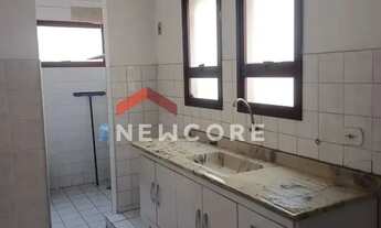 Imagem 4: Apartamento em Rua Bernardino Martins Filho - Jardim das Bandeiras - Campinas/SP